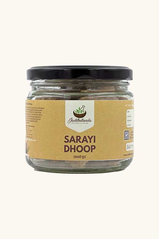 Sarayi Dhoop (सरायी धूप/ राल धूप)
