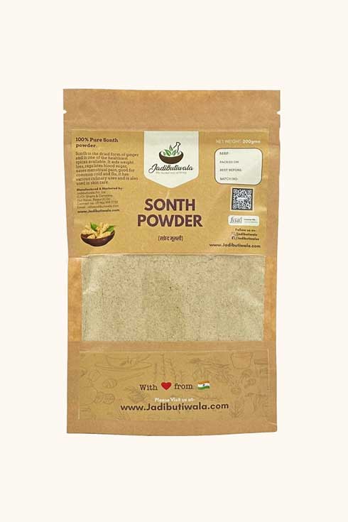 Sonth-Dried Ginger (सोंठ)