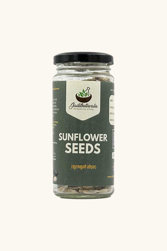 Sunflower Seeds (सूरजमुखी का बीज)