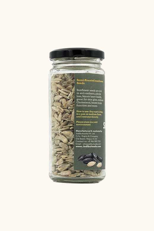 Sunflower Seeds (सूरजमुखी का बीज)