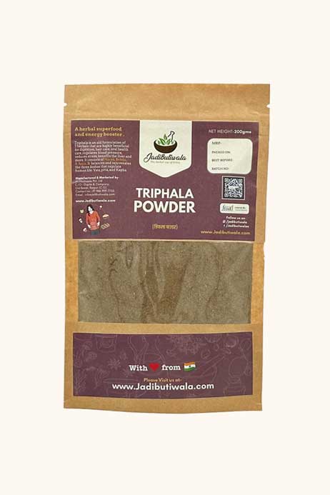 Triphala Powder (त्रिफला पाउडर)