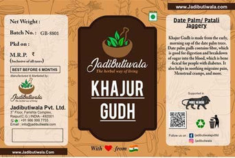 Khajur Gudh, Palm Dates Jaggery - Jadibutiwala