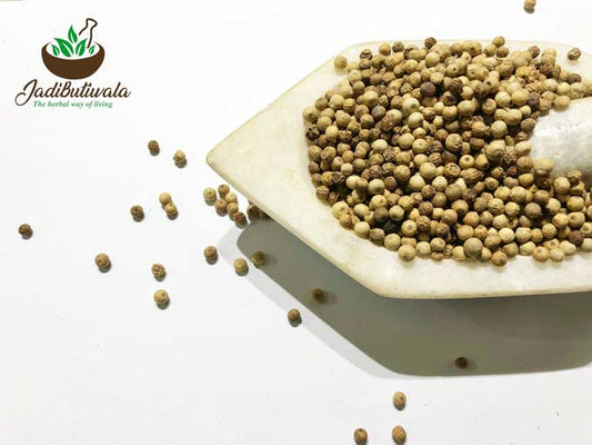 White Pepper (सफ़ेद मिर्च) - Jadibutiwala