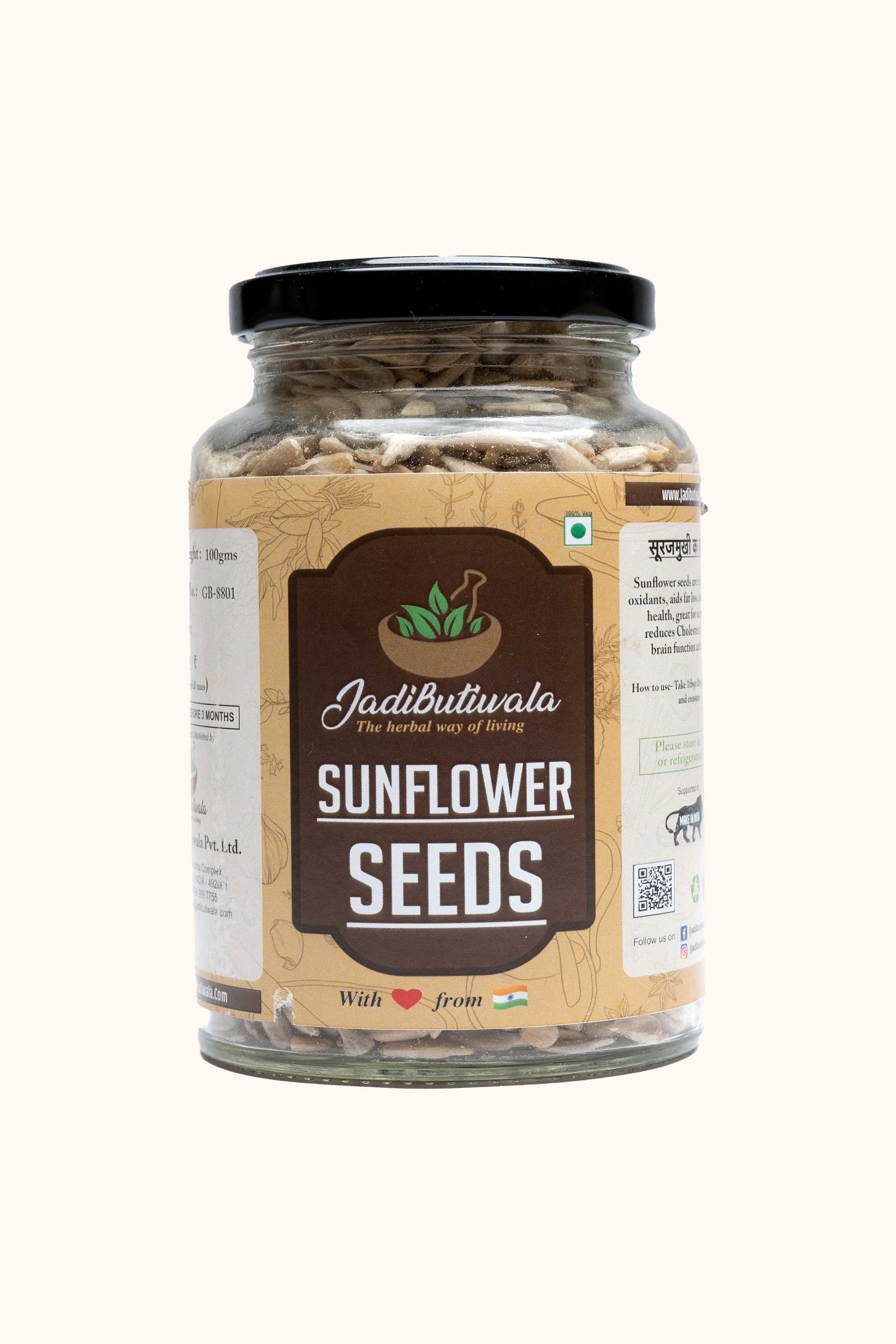 Sunflower Seeds (सूरजमुखी का बीज) - Jadibutiwala